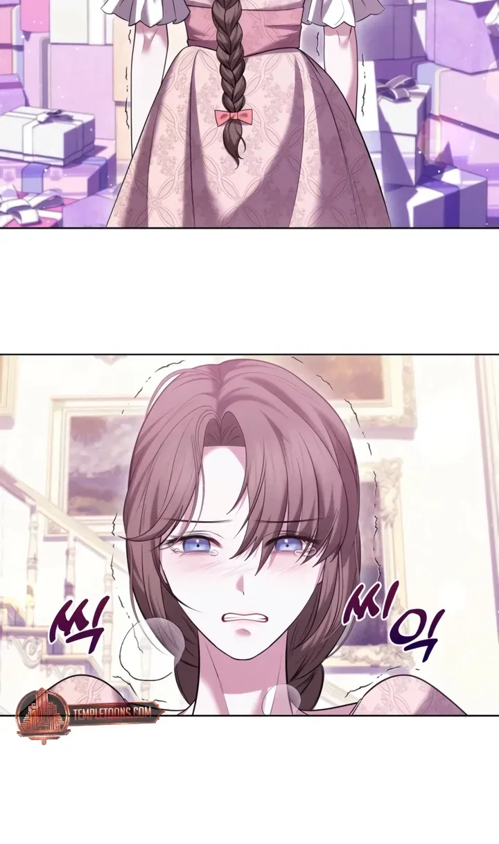 I’ve Got the Leash of That Son of a Bitch Chapter 7 – Page 22