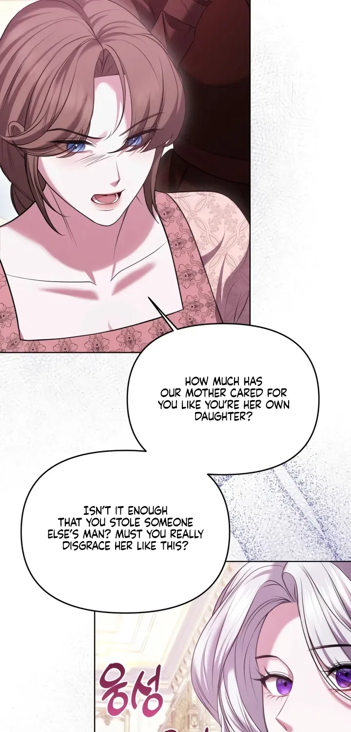 I’ve Got the Leash of That Son of a Bitch Chapter 7 – Page 53