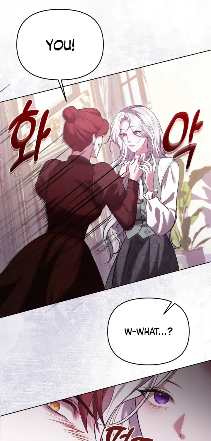 I’ve Got the Leash of That Son of a Bitch Chapter 7 – Page 61