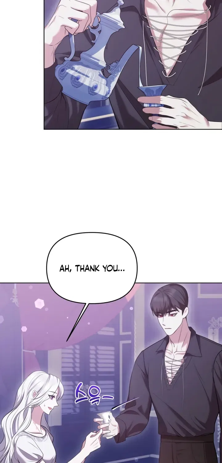 I’ve Got the Leash of That Son of a Bitch Chapter 6 – Page 16