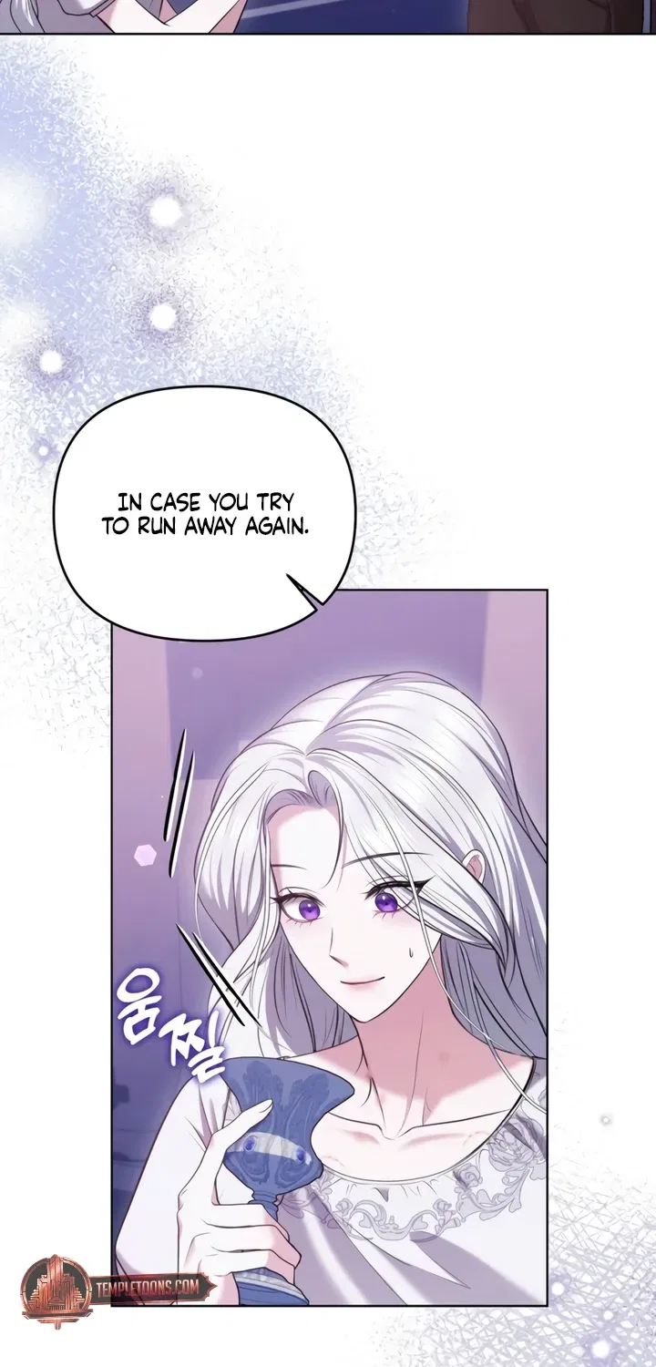 I’ve Got the Leash of That Son of a Bitch Chapter 6 – Page 17
