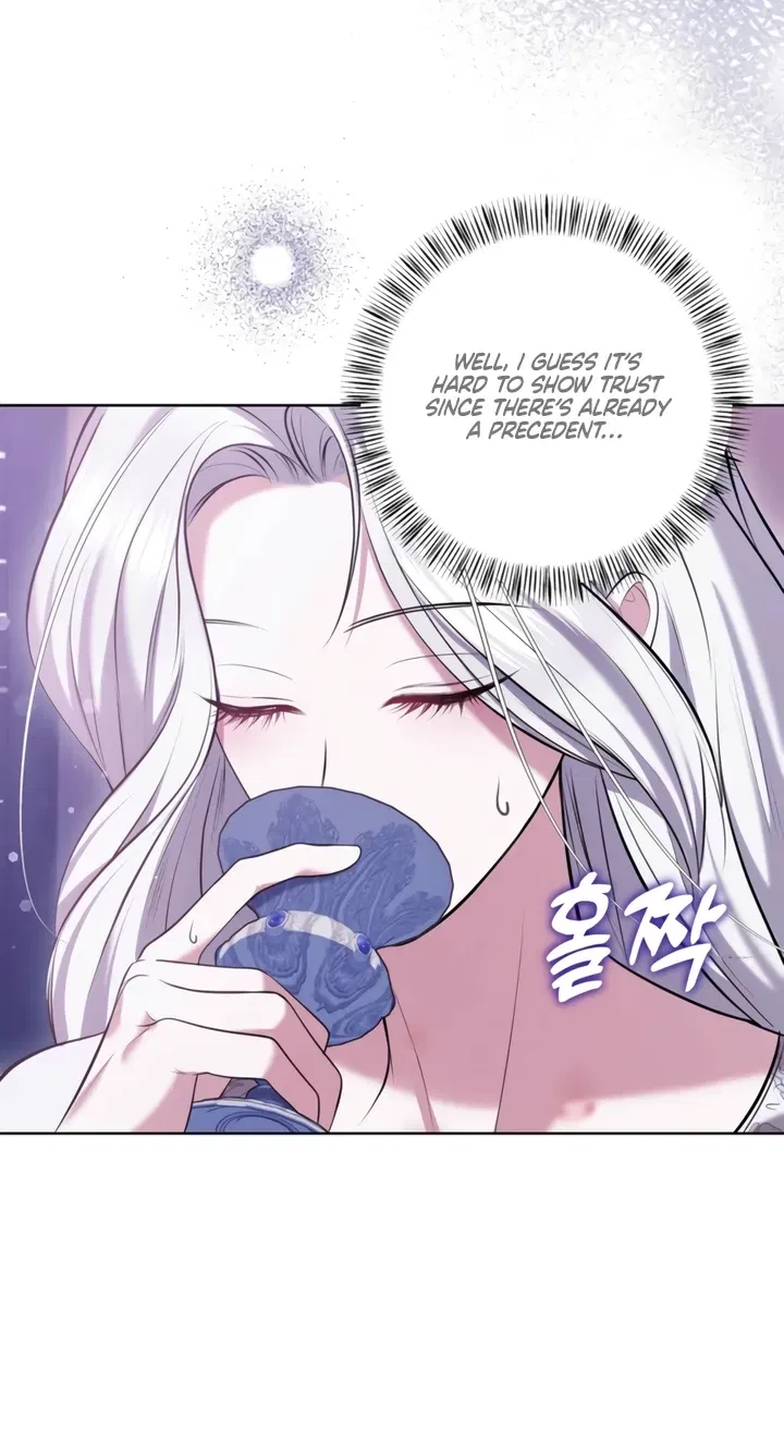 I’ve Got the Leash of That Son of a Bitch Chapter 6 – Page 18