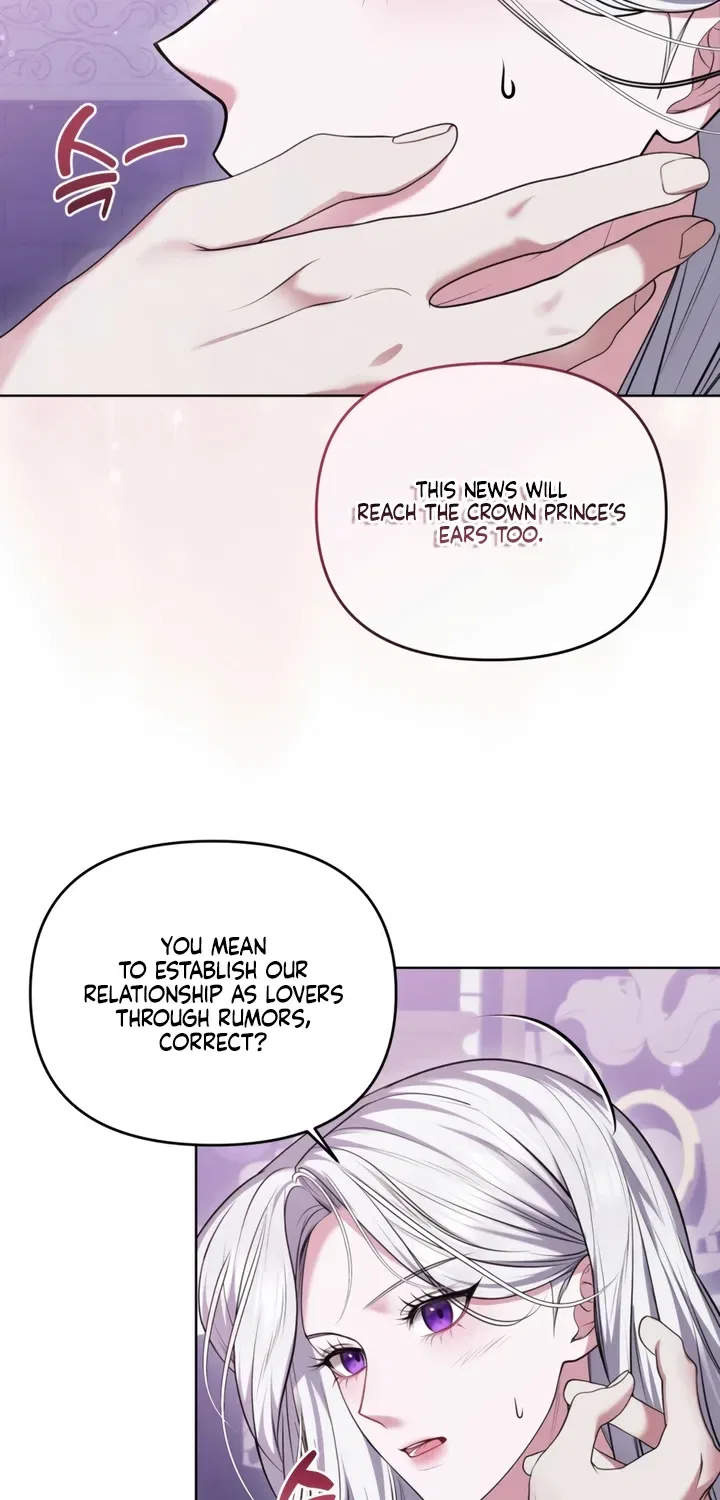 I’ve Got the Leash of That Son of a Bitch Chapter 6 – Page 61