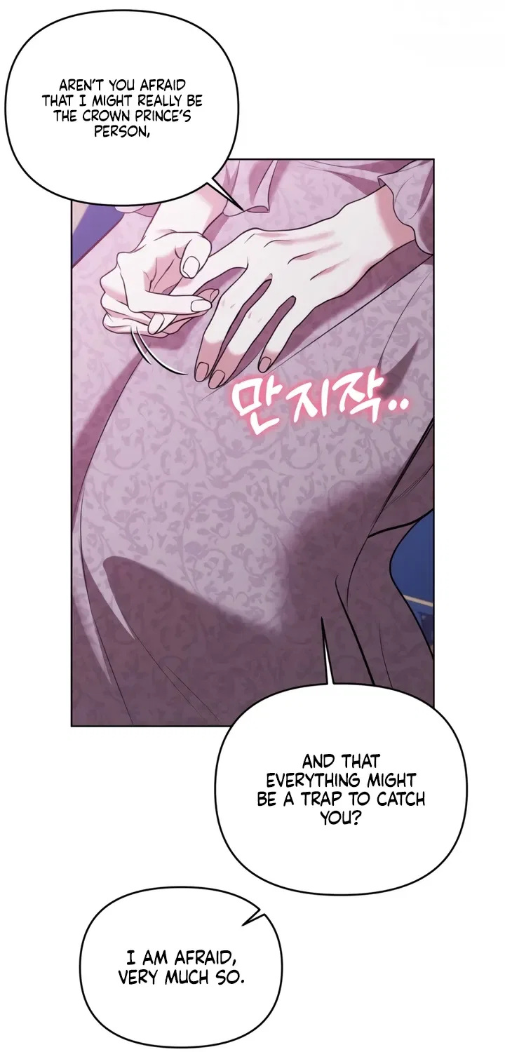 I’ve Got the Leash of That Son of a Bitch Chapter 6 – Page 66