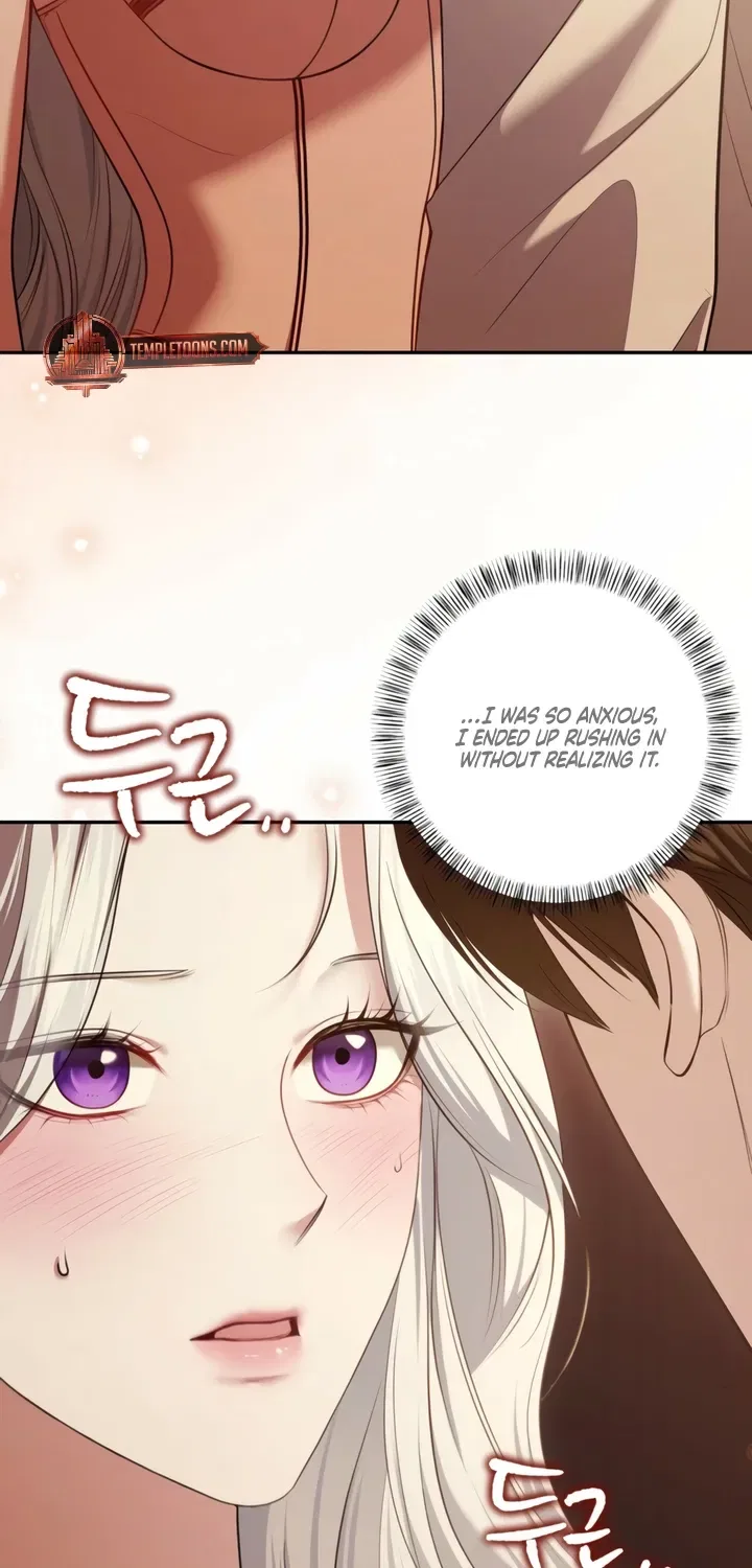 I’ve Got the Leash of That Son of a Bitch Chapter 5 – Page 6