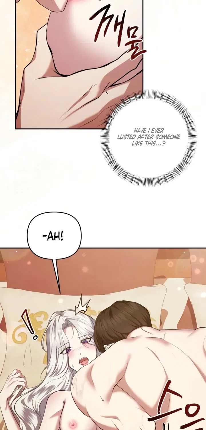 I’ve Got the Leash of That Son of a Bitch Chapter 5 – Page 19