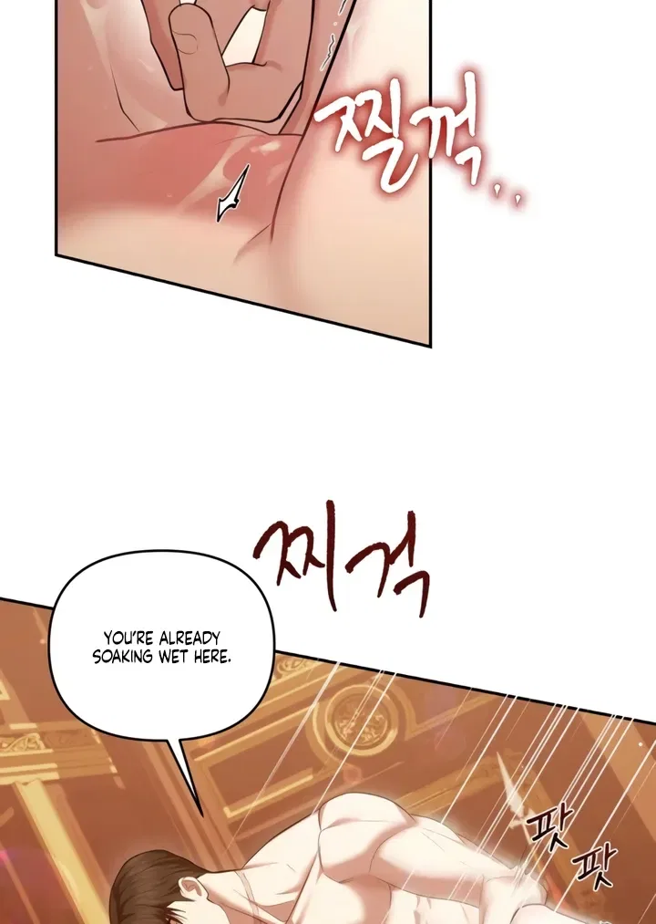 I’ve Got the Leash of That Son of a Bitch Chapter 5 – Page 21