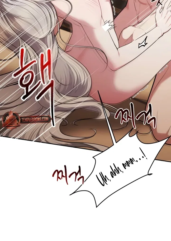 I’ve Got the Leash of That Son of a Bitch Chapter 5 – Page 25