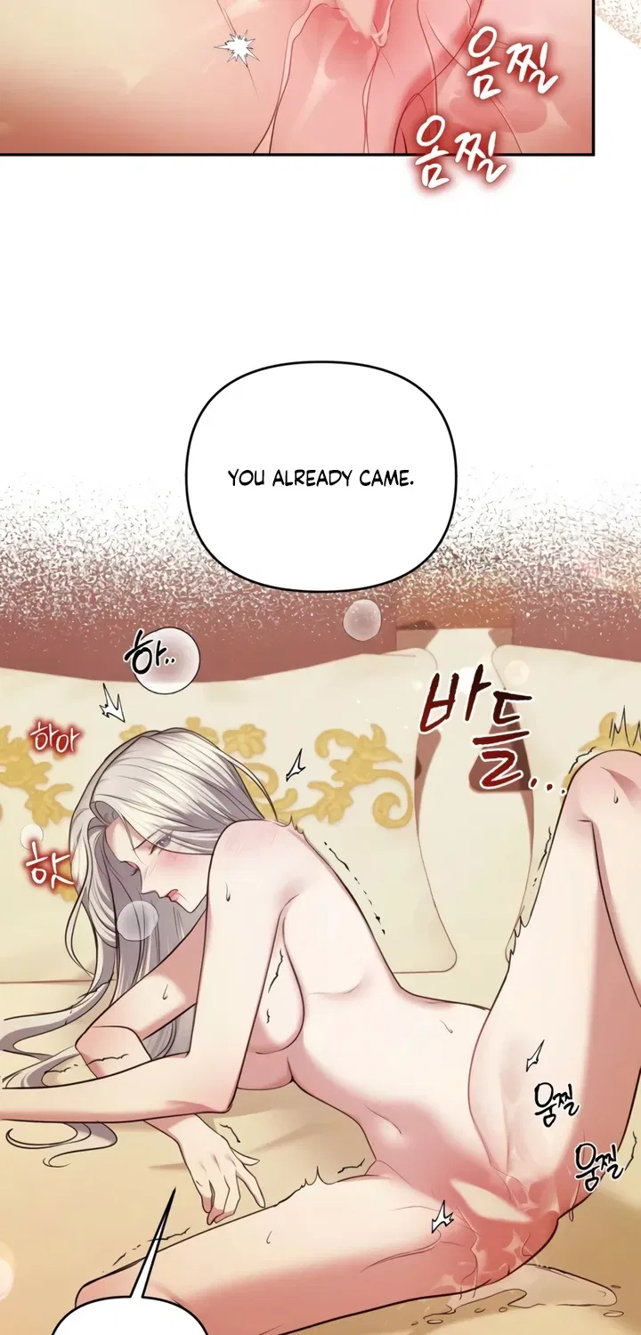 I’ve Got the Leash of That Son of a Bitch Chapter 5 – Page 27