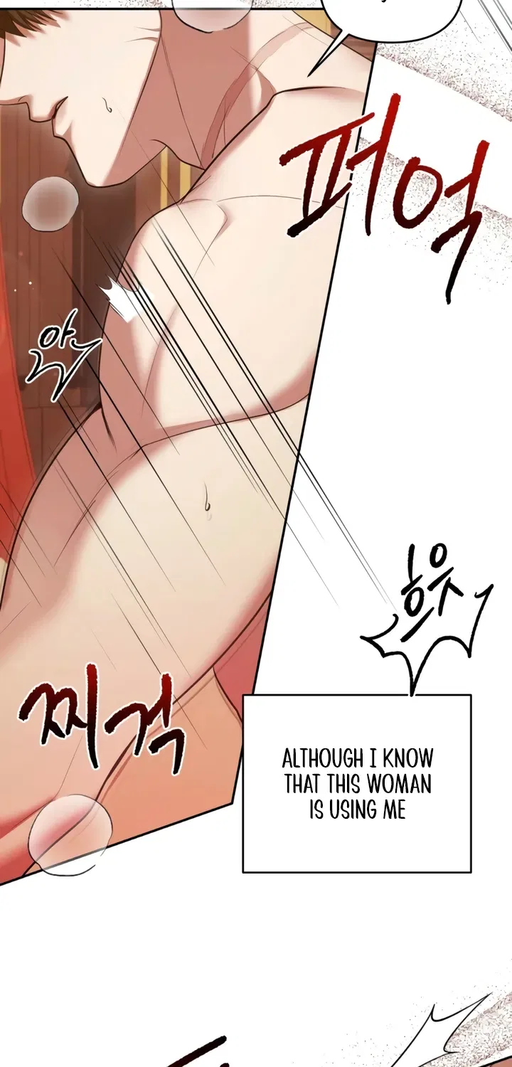 I’ve Got the Leash of That Son of a Bitch Chapter 5 – Page 35