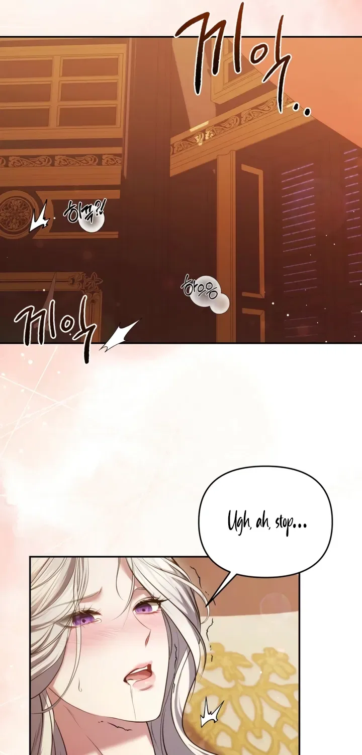 I’ve Got the Leash of That Son of a Bitch Chapter 5 – Page 42