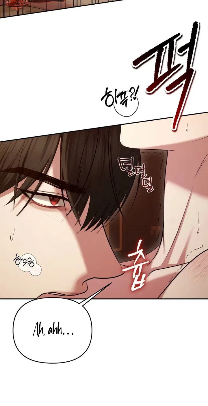 I’ve Got the Leash of That Son of a Bitch Chapter 5 – Page 49