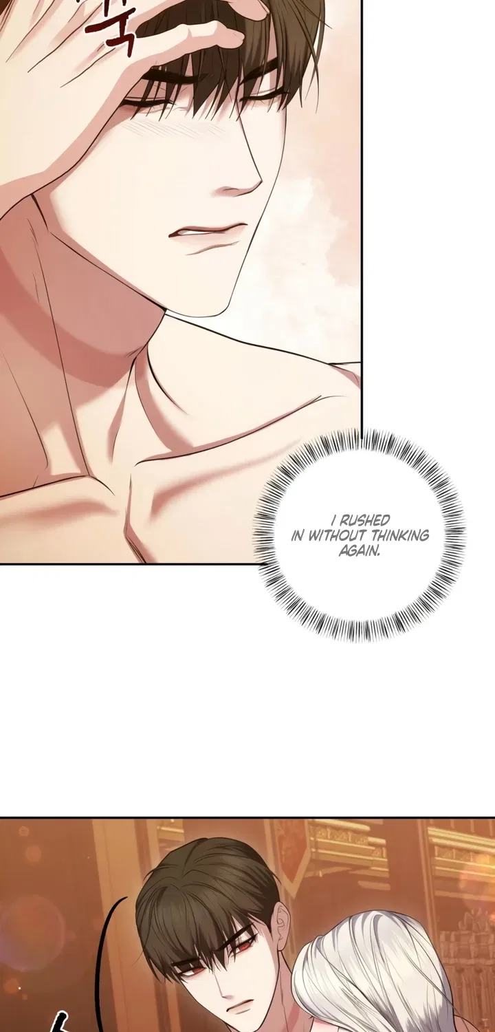 I’ve Got the Leash of That Son of a Bitch Chapter 5 – Page 55