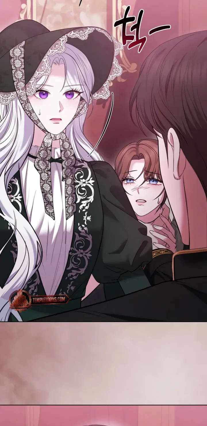 I’ve Got the Leash of That Son of a Bitch Chapter 4 – Page 16