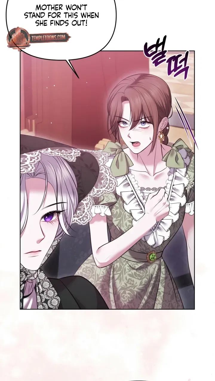 I’ve Got the Leash of That Son of a Bitch Chapter 4 – Page 24