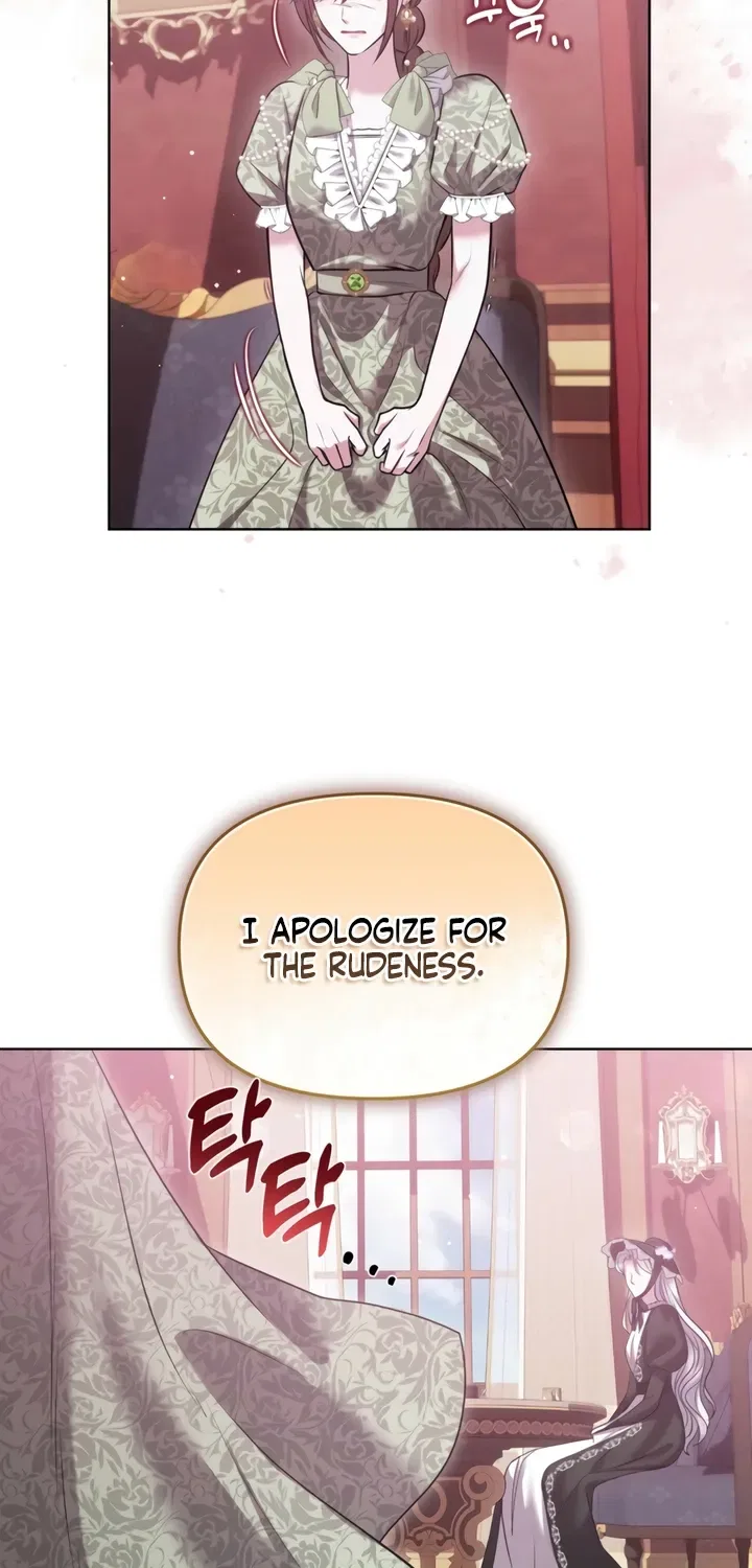 I’ve Got the Leash of That Son of a Bitch Chapter 4 – Page 27
