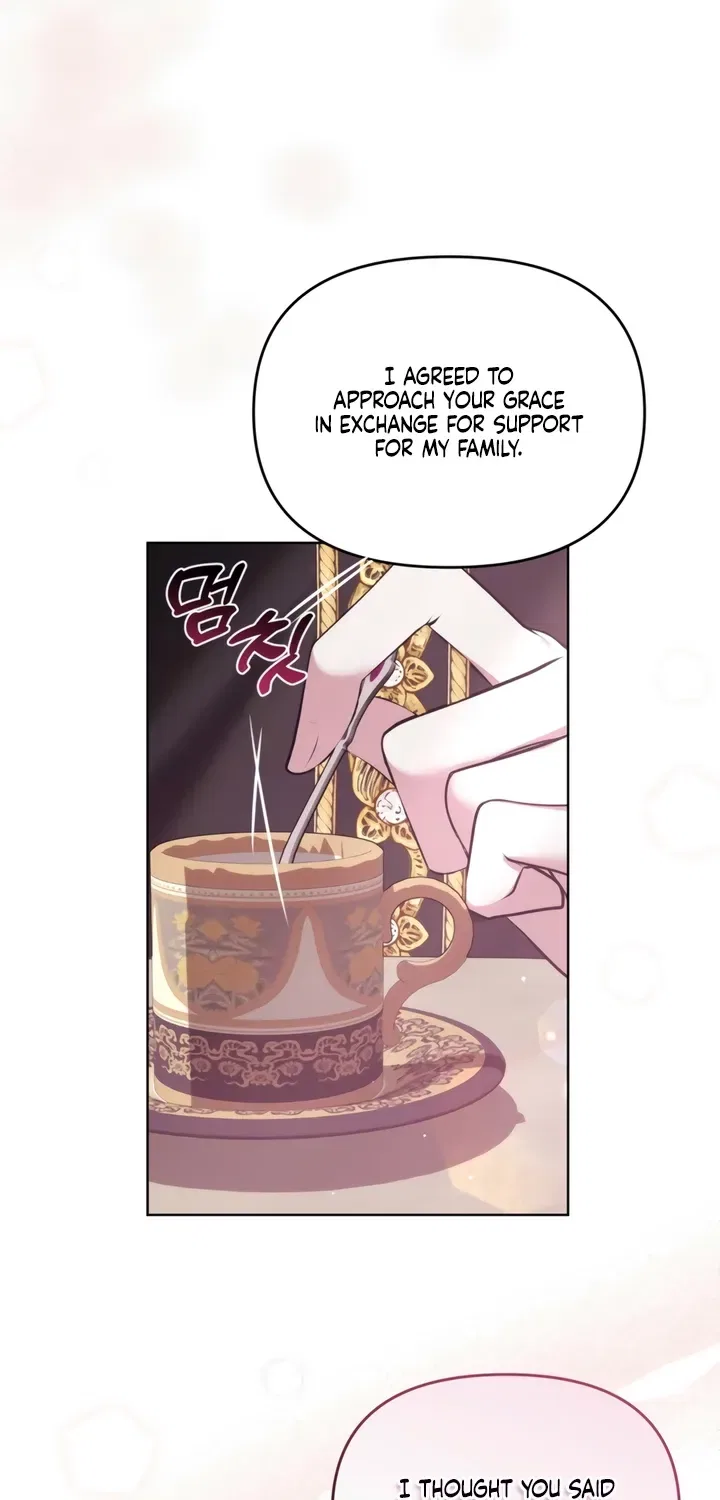 I’ve Got the Leash of That Son of a Bitch Chapter 4 – Page 30
