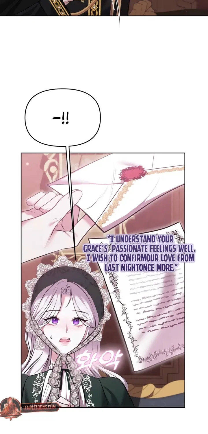 I’ve Got the Leash of That Son of a Bitch Chapter 4 – Page 43