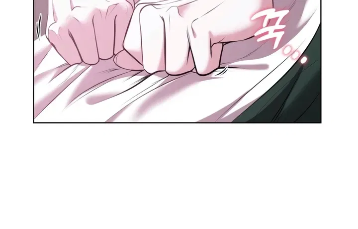 I’ve Got the Leash of That Son of a Bitch Chapter 4 – Page 47