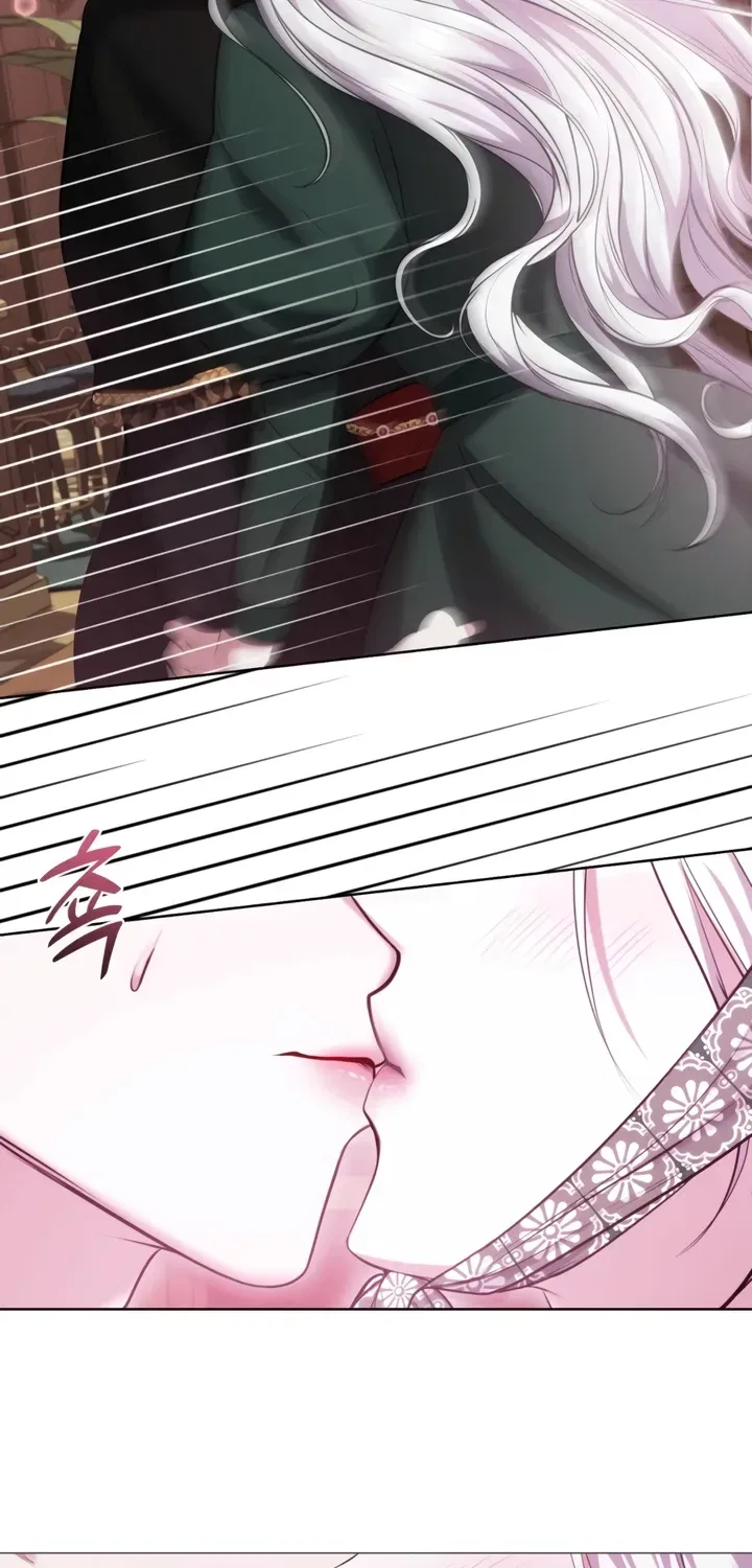 I’ve Got the Leash of That Son of a Bitch Chapter 4 – Page 49
