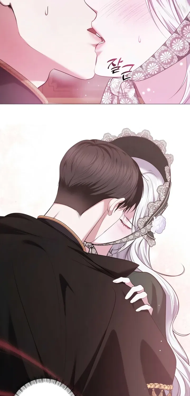 I’ve Got the Leash of That Son of a Bitch Chapter 4 – Page 50