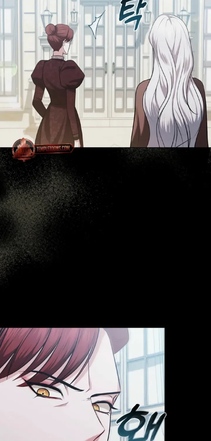 I’ve Got the Leash of That Son of a Bitch Chapter 3 – Page 20