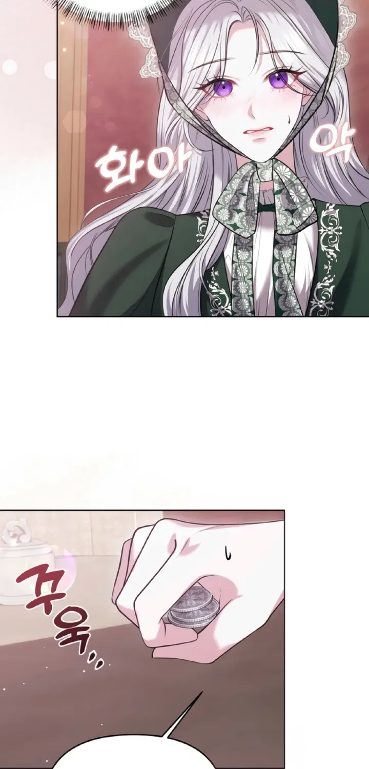 I’ve Got the Leash of That Son of a Bitch Chapter 3 – Page 52