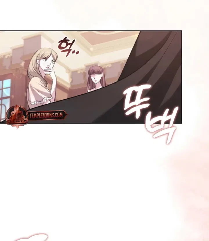 I’ve Got the Leash of That Son of a Bitch Chapter 3 – Page 54