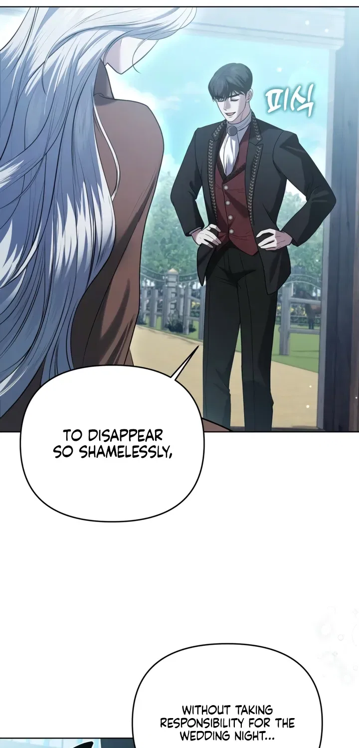 I’ve Got the Leash of That Son of a Bitch Chapter 2 – Page 21