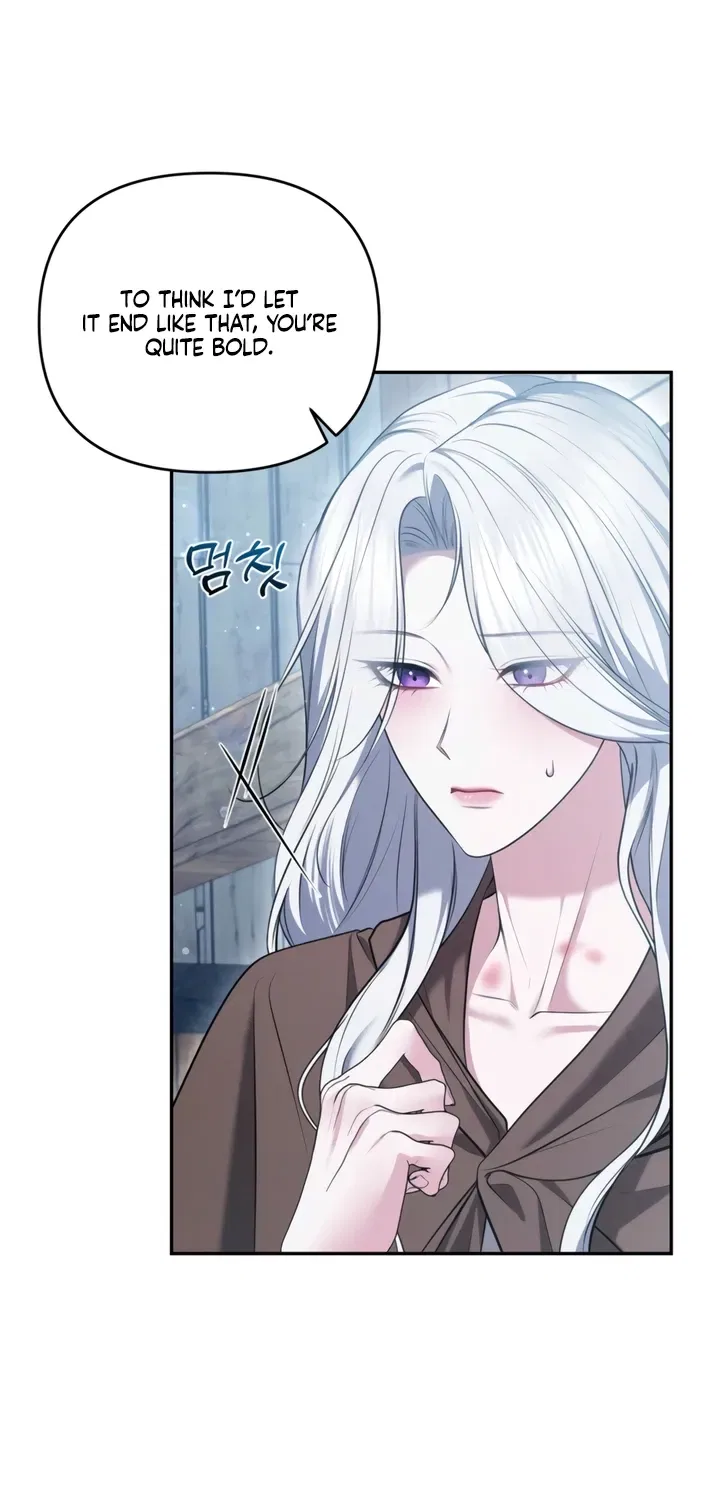 I’ve Got the Leash of That Son of a Bitch Chapter 2 – Page 36