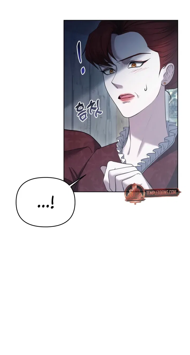 I’ve Got the Leash of That Son of a Bitch Chapter 2 – Page 58