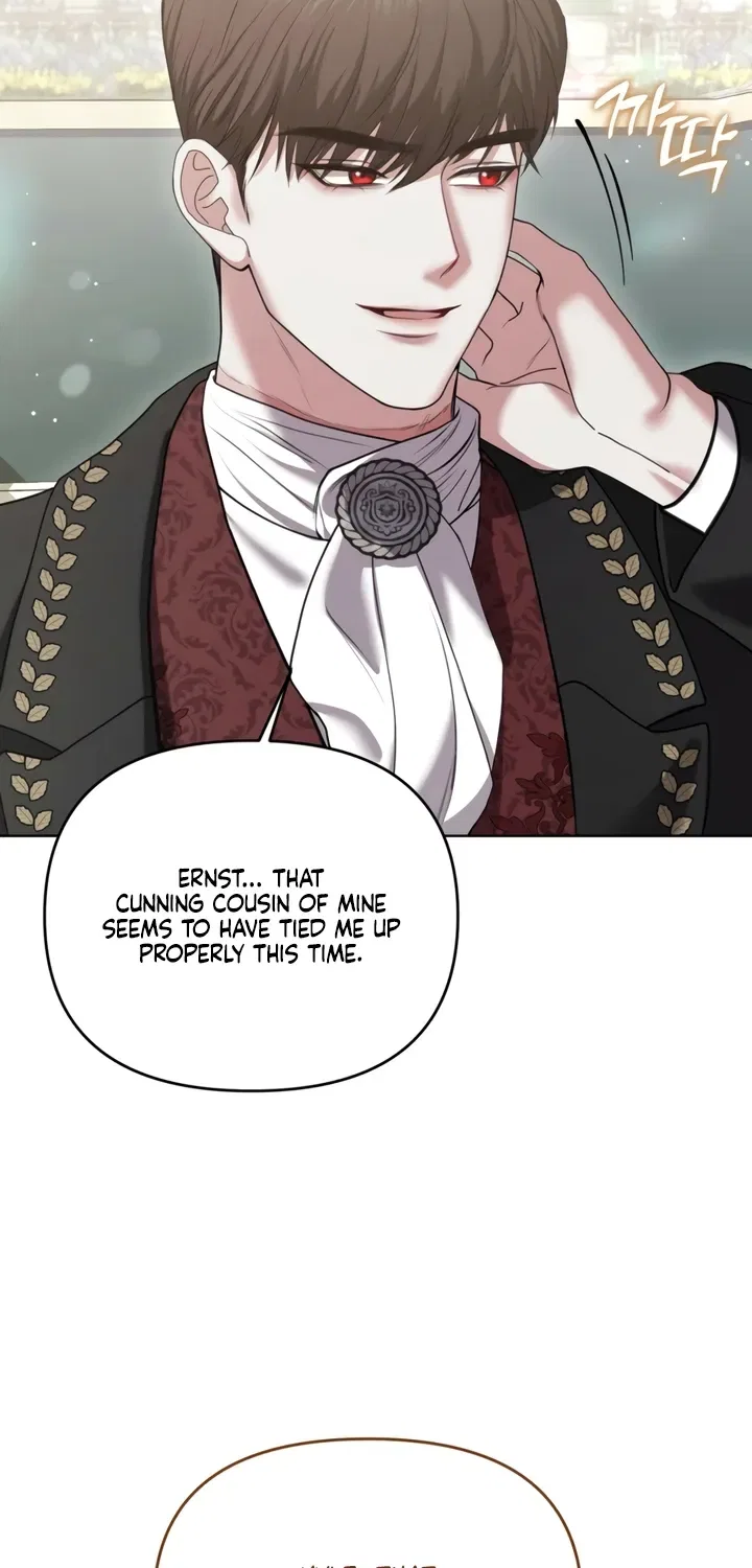 I’ve Got the Leash of That Son of a Bitch Chapter 2 – Page 77