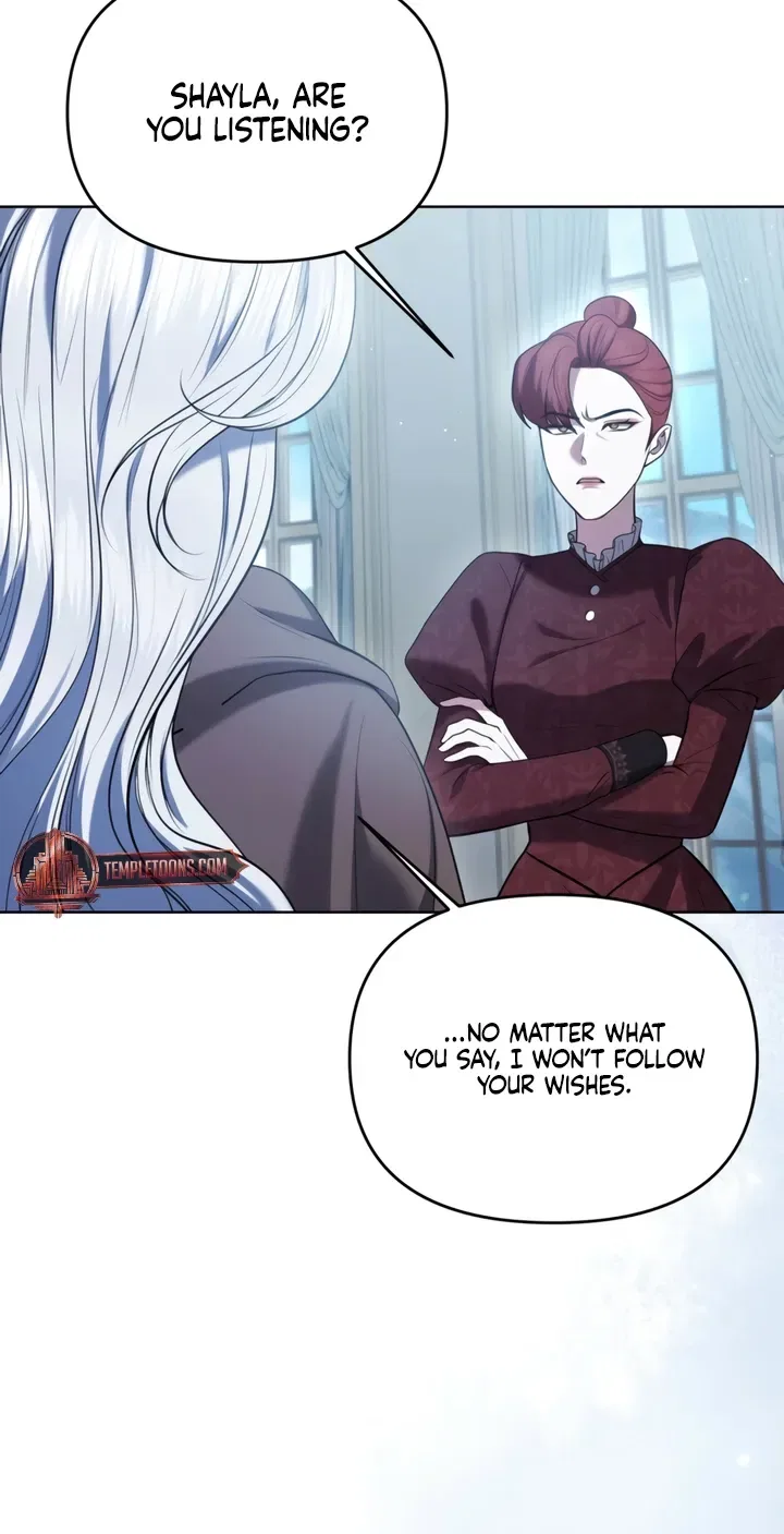 I’ve Got the Leash of That Son of a Bitch Chapter 1 – Page 16