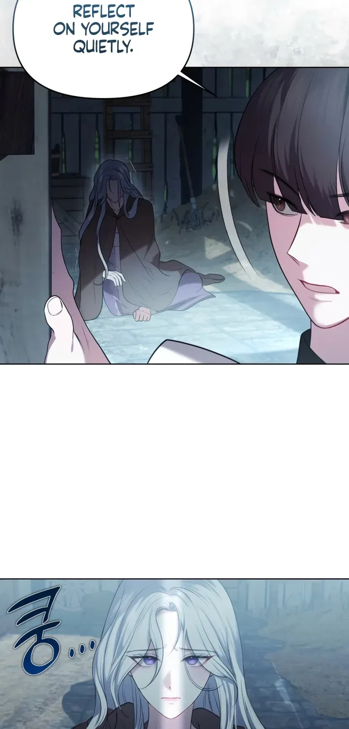 I’ve Got the Leash of That Son of a Bitch Chapter 1 – Page 26