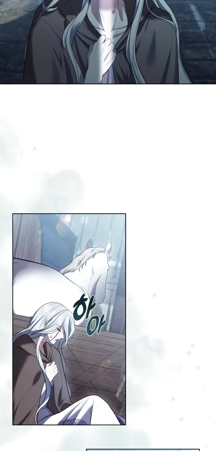 I’ve Got the Leash of That Son of a Bitch Chapter 1 – Page 27