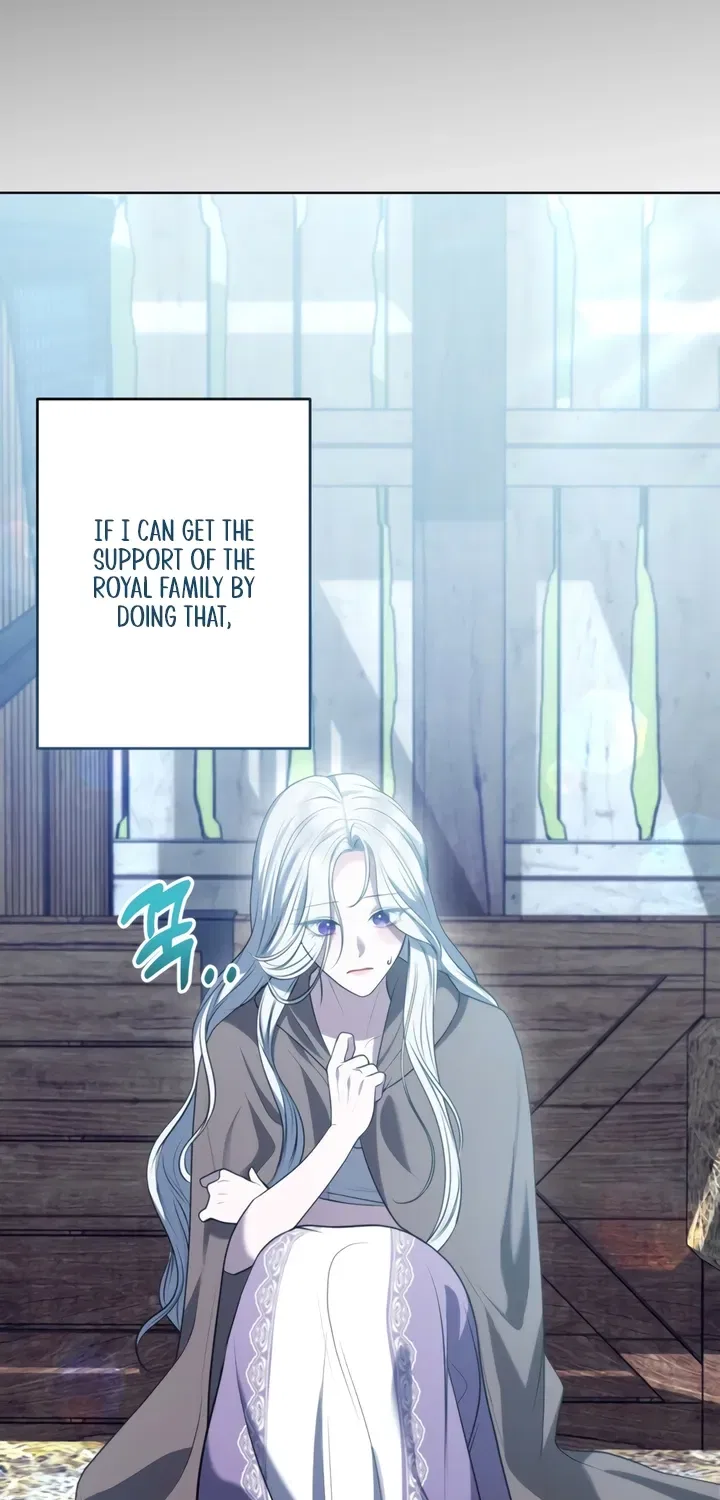 I’ve Got the Leash of That Son of a Bitch Chapter 1 – Page 46