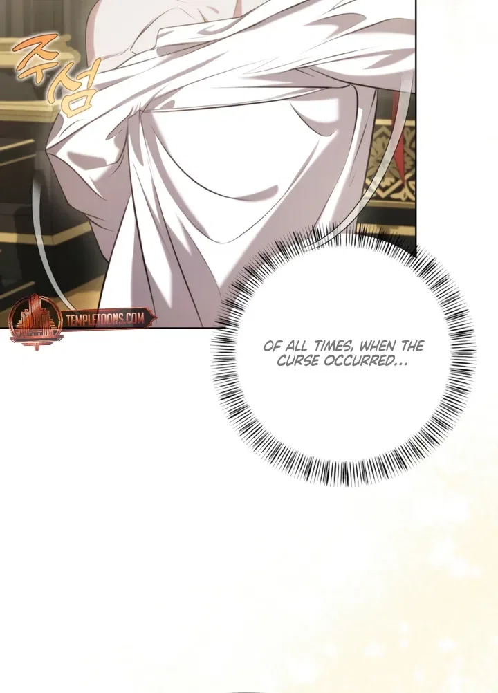 I’ve Got the Leash of That Son of a Bitch Chapter 1 – Page 56