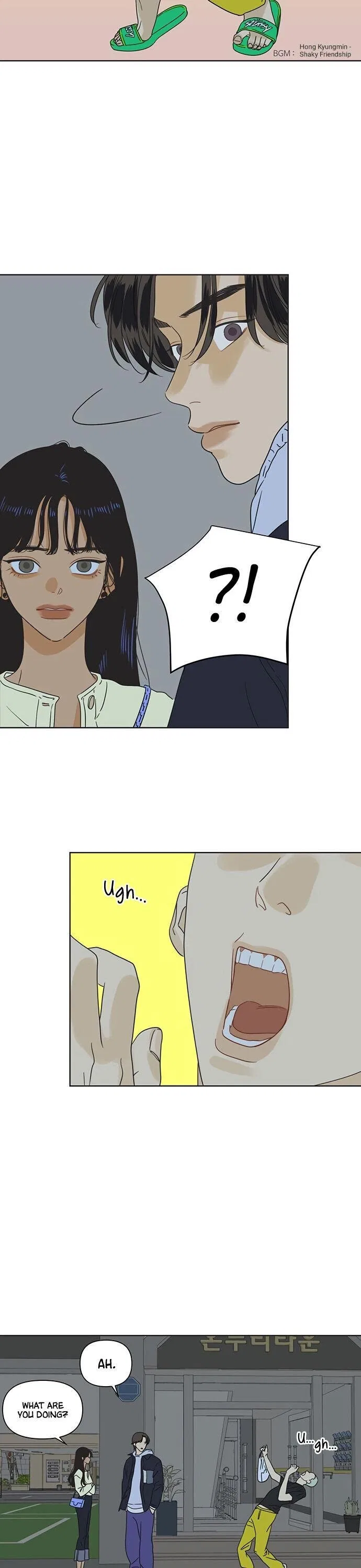 The World They’re Dating In Chapter 5 – Page 8