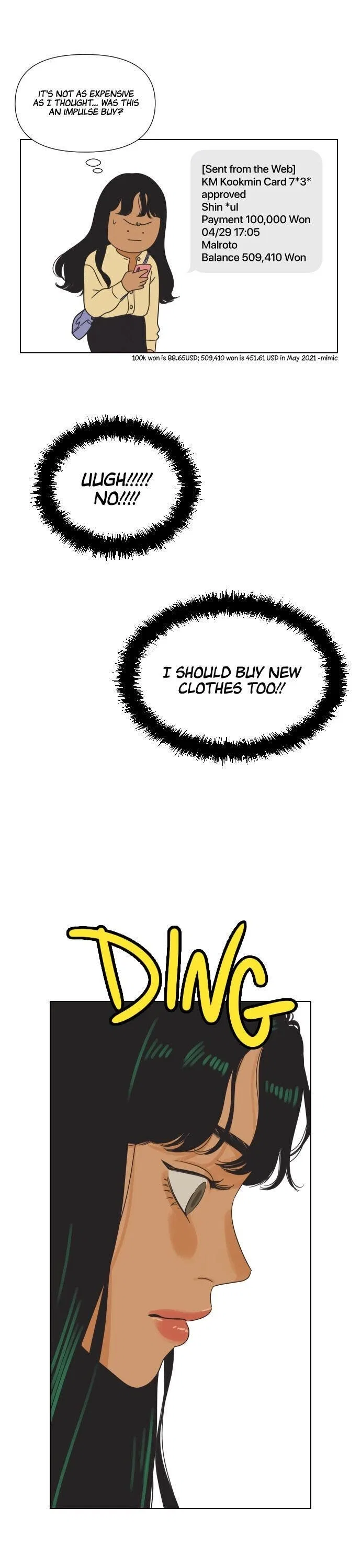 The World They’re Dating In Chapter 4 – Page 21