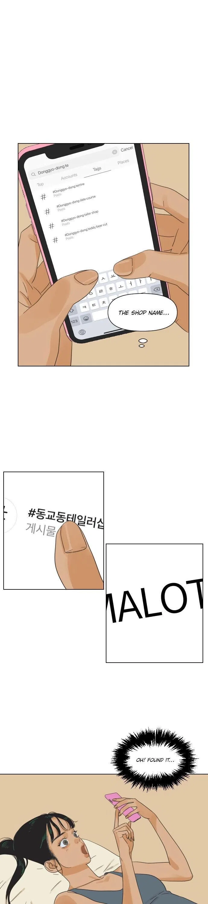The World They’re Dating In Chapter 1 – Page 45