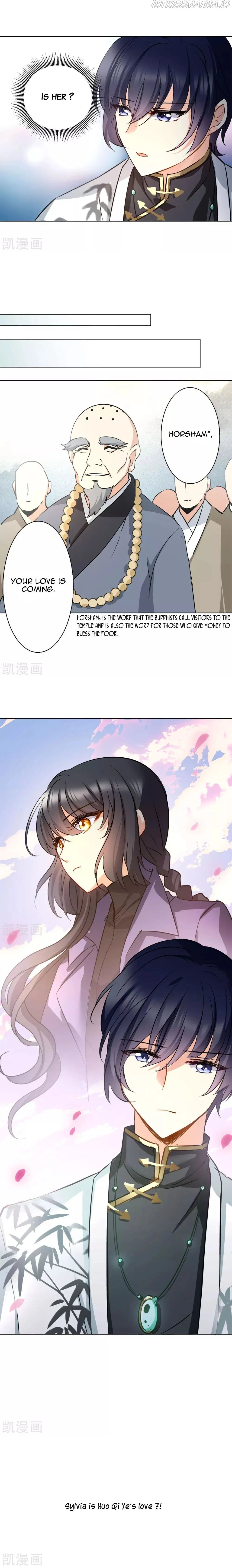 She Is Coming, Please Get Down! Chapter 3 – Page 6