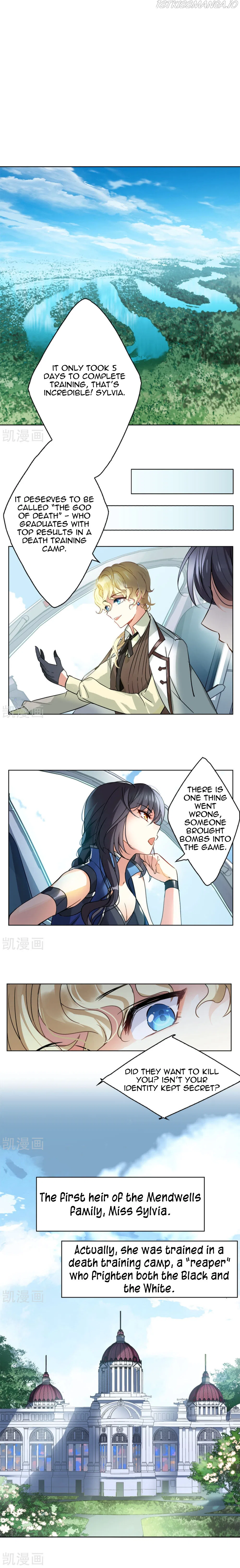 She Is Coming, Please Get Down! Chapter 1 – Page 3