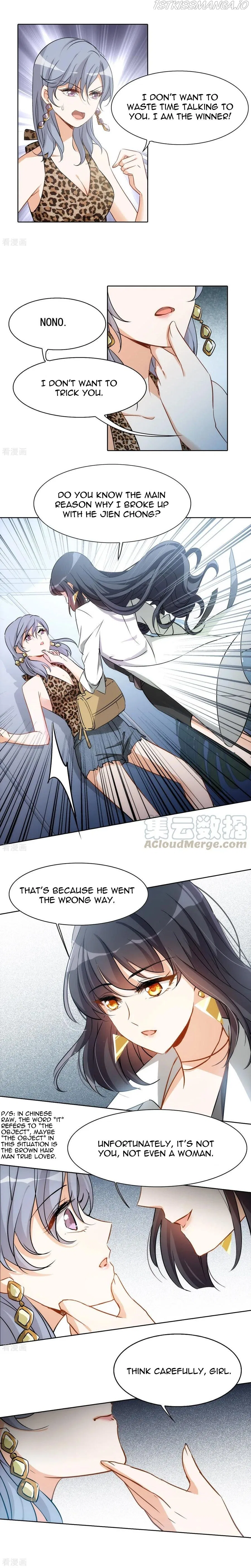 She Is Coming, Please Get Down! Chapter 0 – Page 5