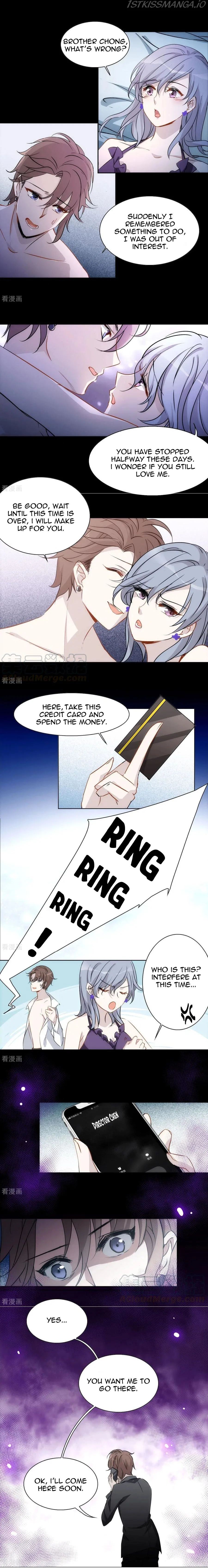 She Is Coming, Please Get Down! Chapter 0 – Page 7