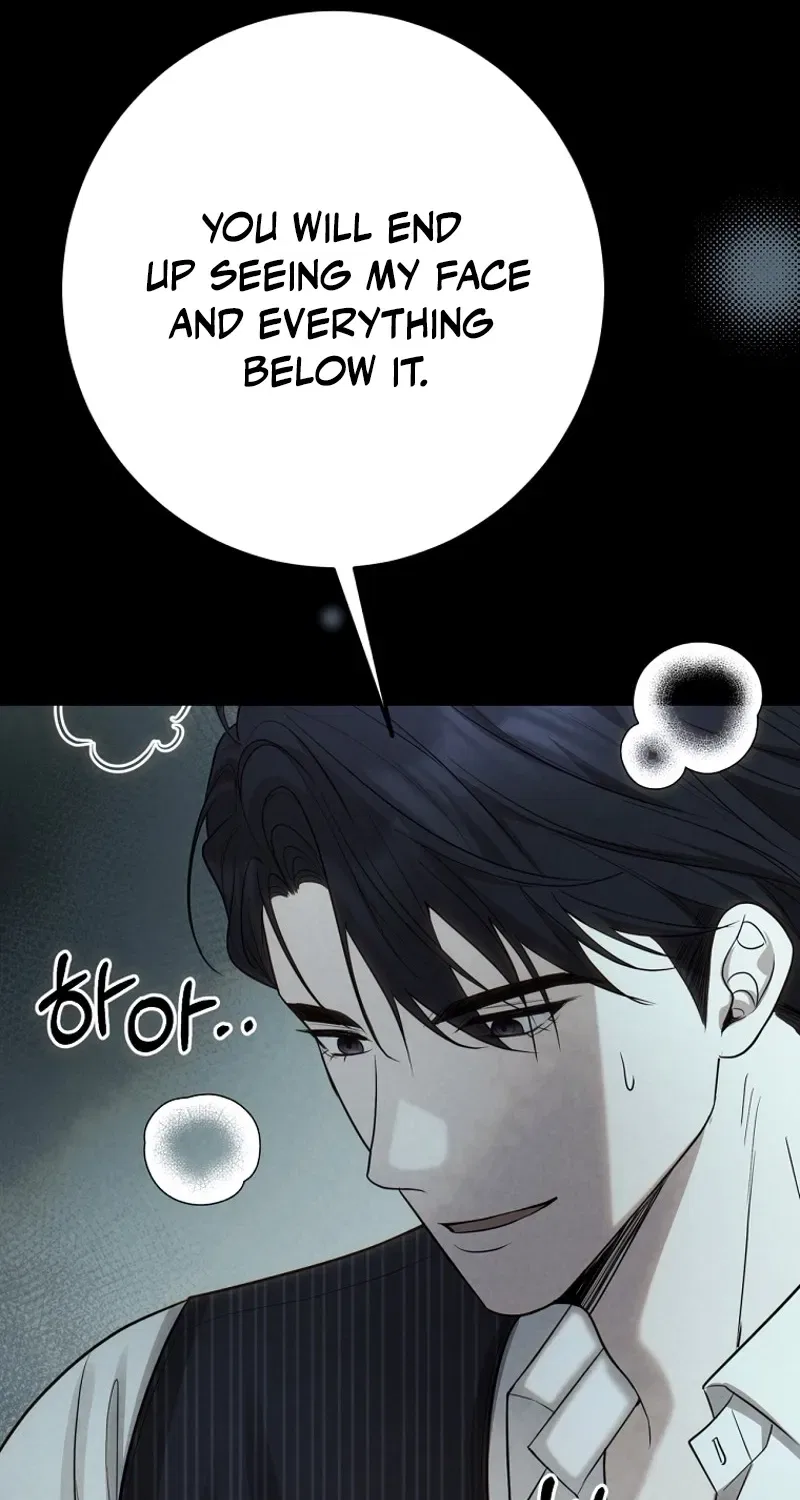 Tyrant Husband Chapter 1 – Page 14