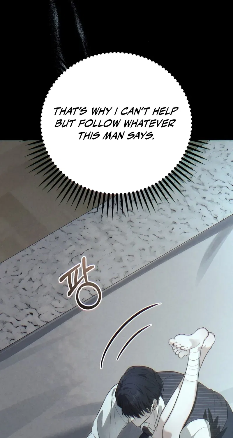 Tyrant Husband Chapter 1 – Page 21