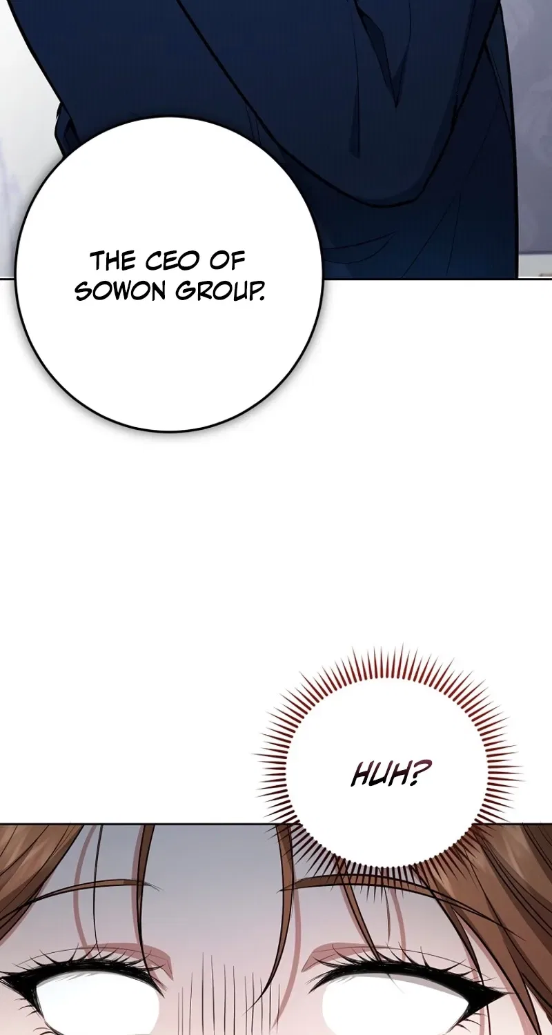 Tyrant Husband Chapter 1 – Page 47