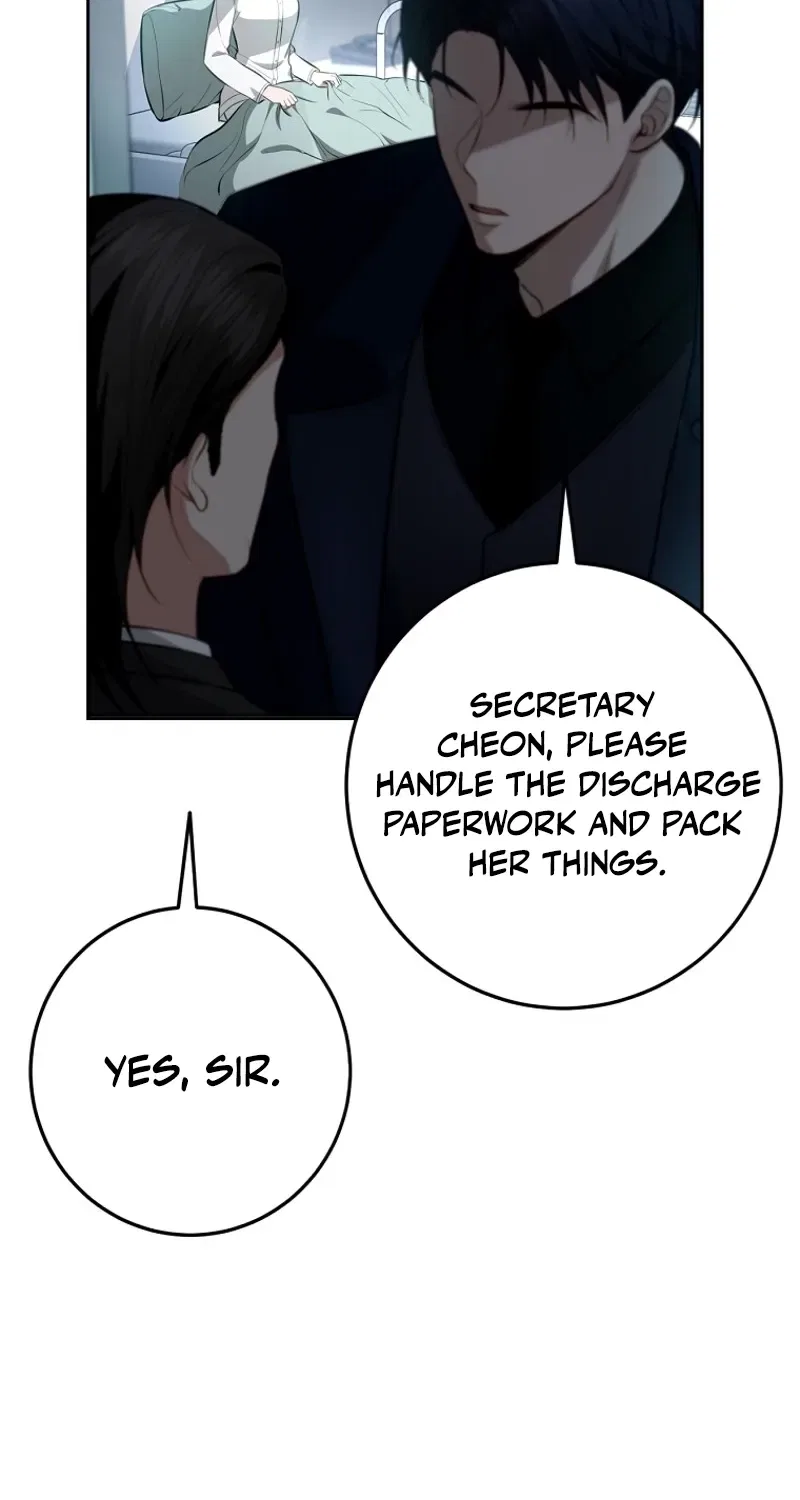 Tyrant Husband Chapter 1 – Page 52