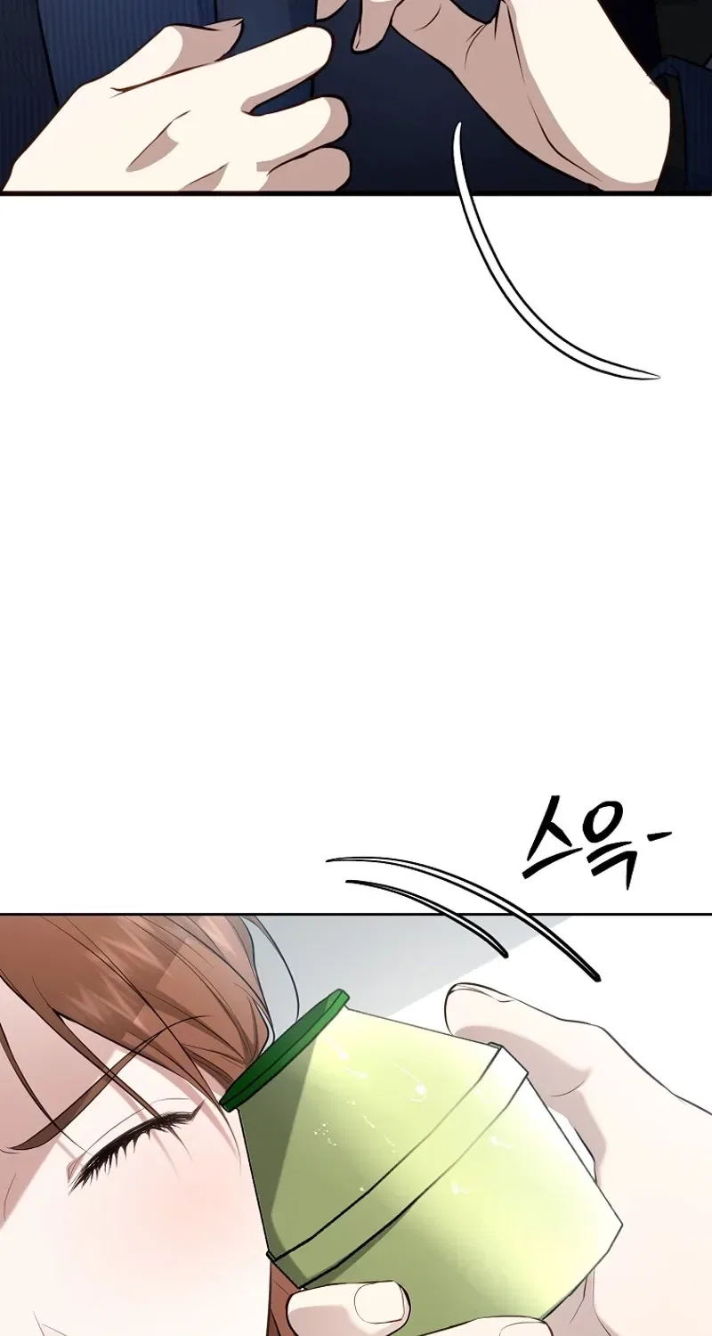 Tyrant Husband Chapter 1 – Page 56