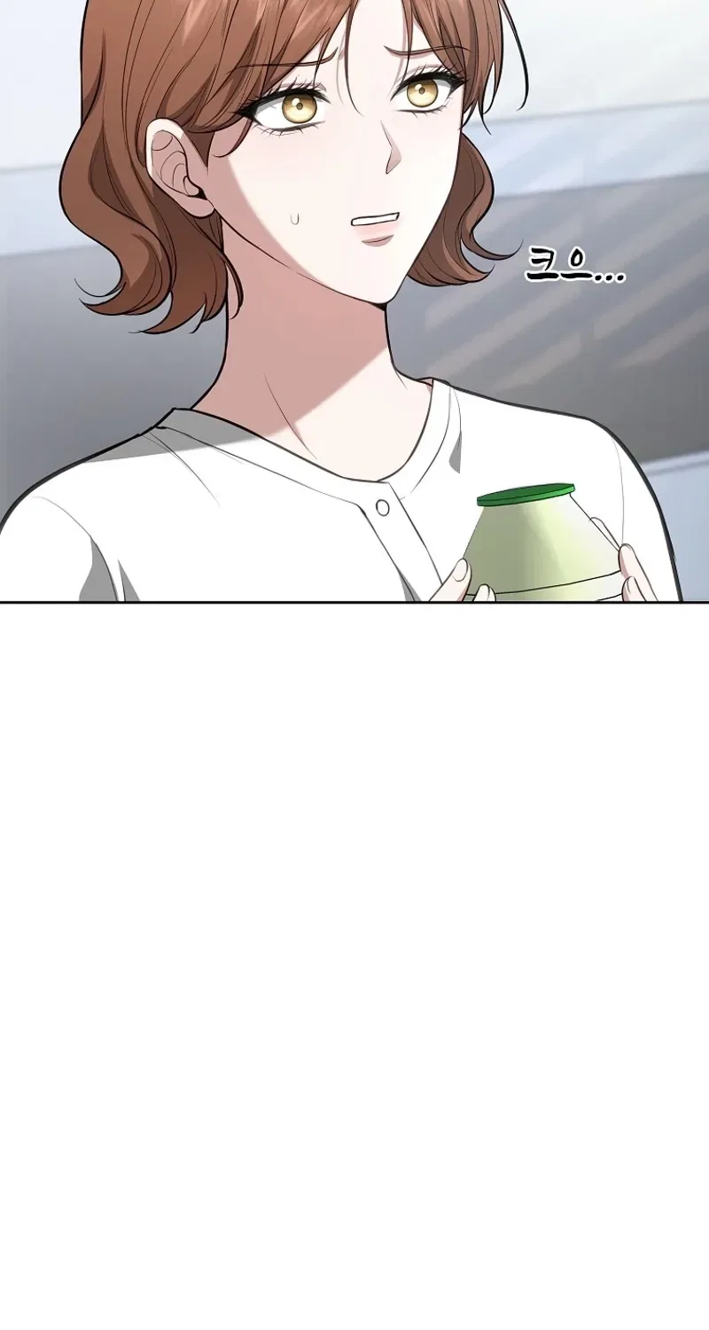 Tyrant Husband Chapter 1 – Page 59